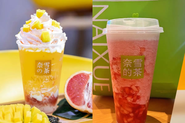 奈雪的茶banner图1